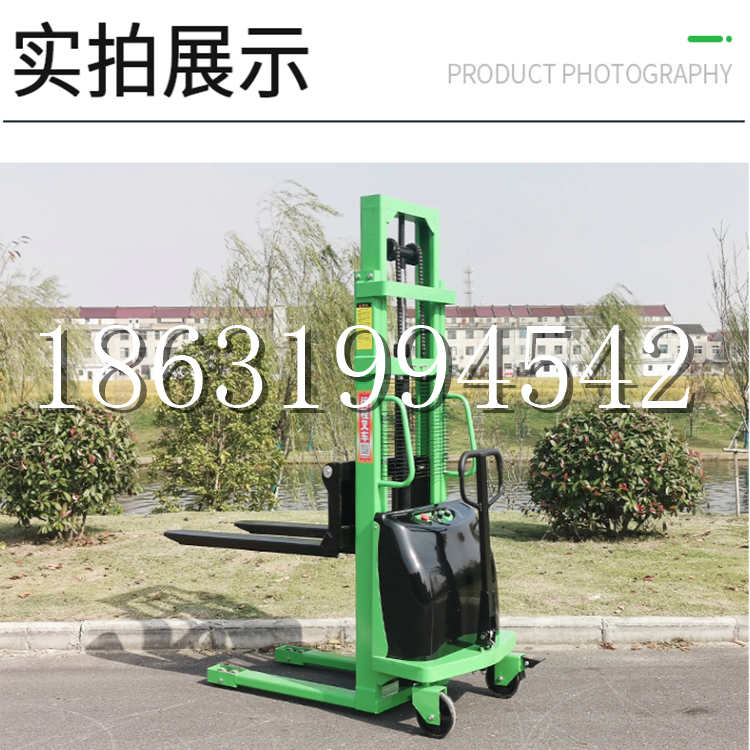狮子乡电动叉车堆高车液压铲车电瓶1吨2吨站驾步行式小型全自动叉车